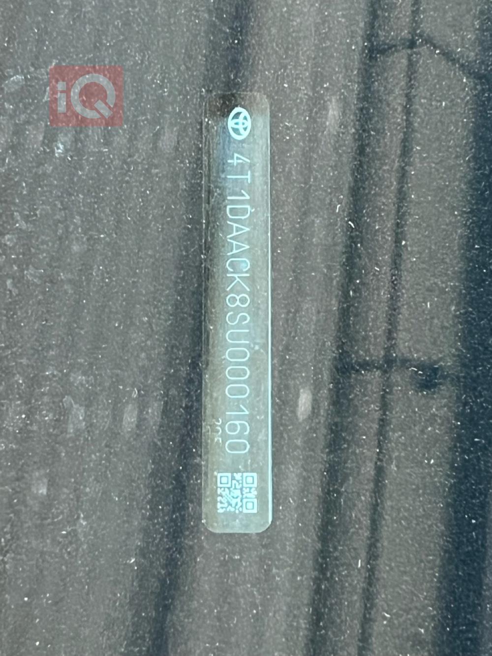 تۆیۆتا کامری